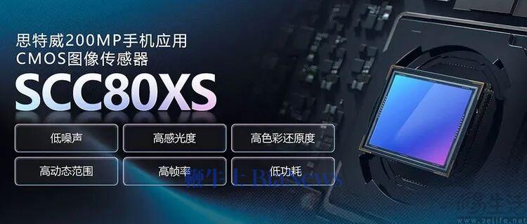 2亿像素手机即将“普及”，提前教大家如何“避坑”