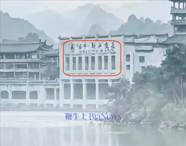 摄影大赛一等奖作品被指AI生成:建筑边缘曲直失真