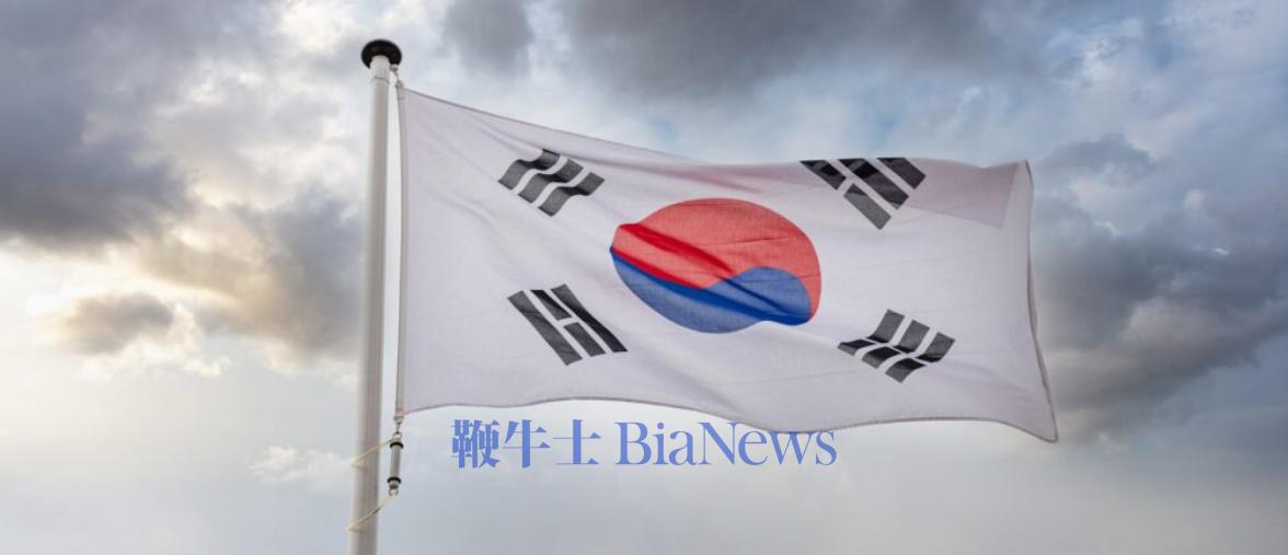 屏幕截图 2025-12-29 183025.png