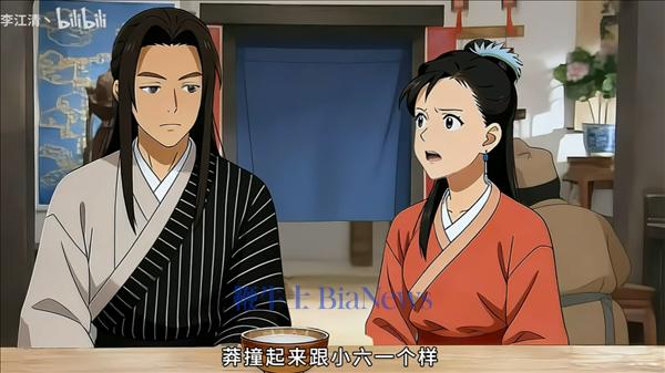 UP主用AI创作《武林外传》第82回 网友：看到最后泪目了