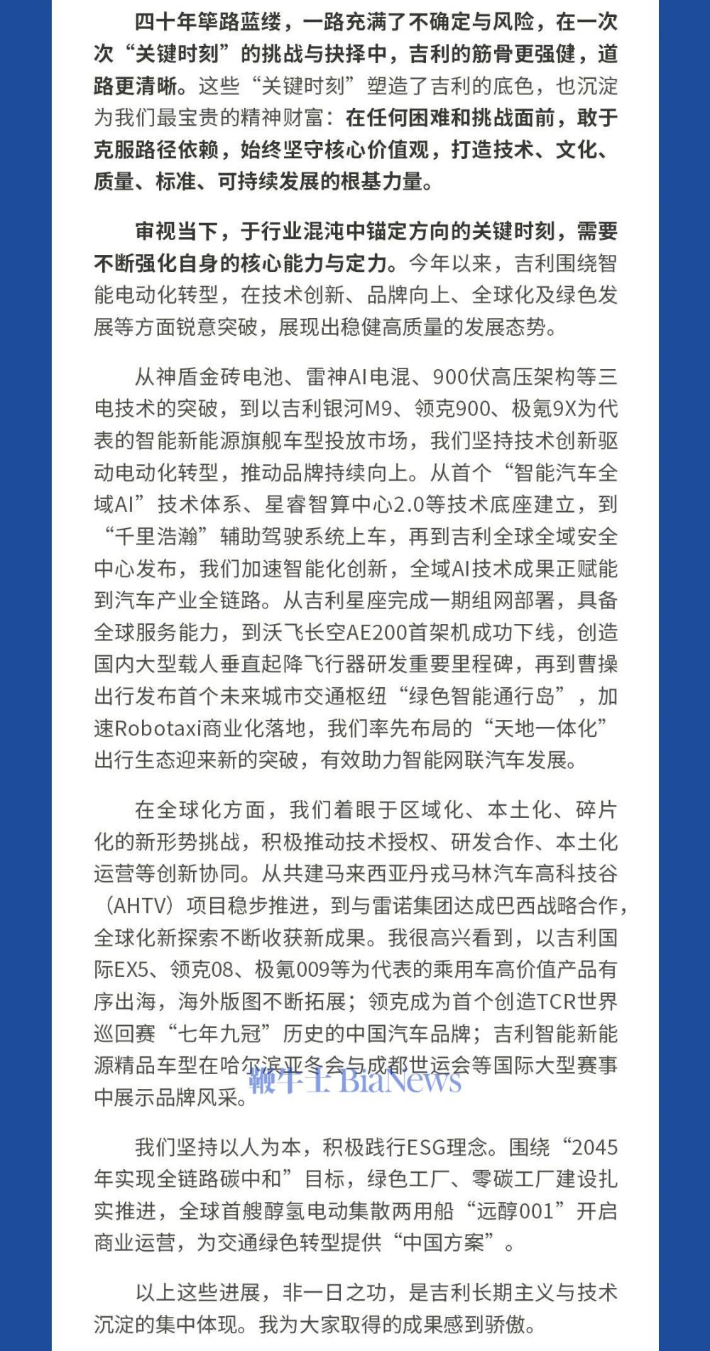 616ca388278485e3b24f32cf3fe8193b.jpg 616ca388278485e3b24f32cf3fe8193b.jpg