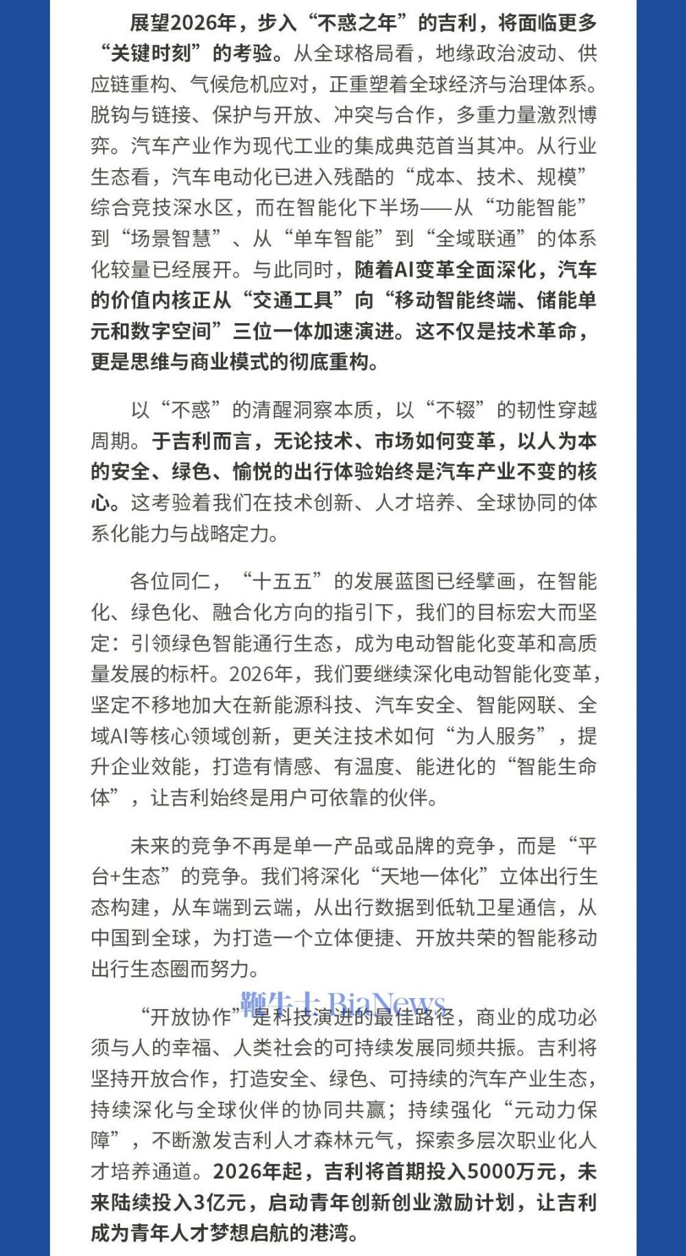 0dabc7a86d01f2cece0546835526f3f9.jpg 0dabc7a86d01f2cece0546835526f3f9.jpg