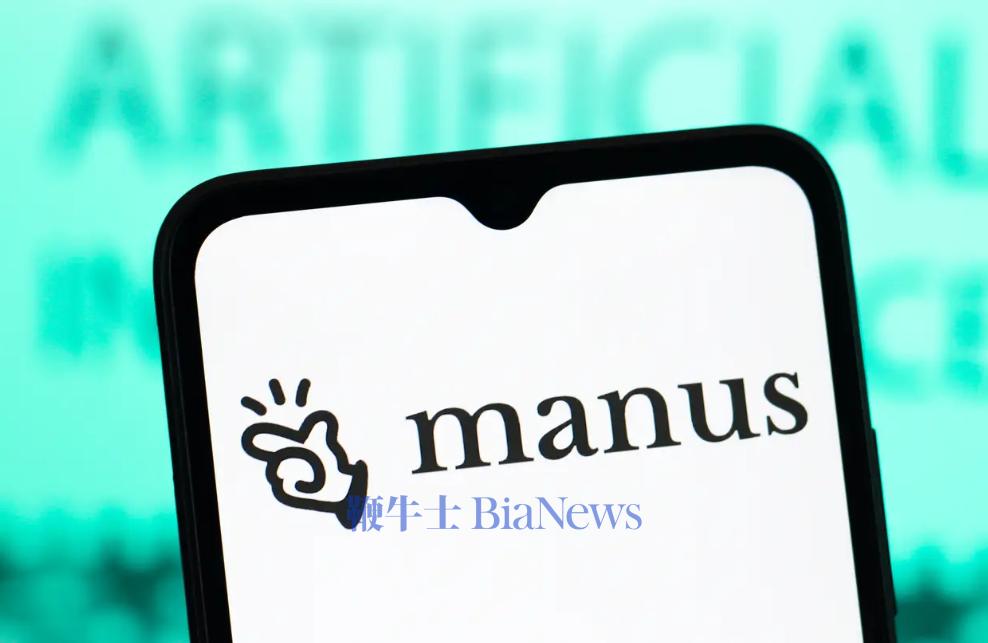 屏幕截图 2025-12-30 140028.png 屏幕截图 2025-12-30 140028.png