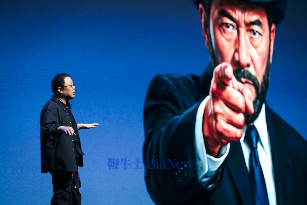 罗永浩重回科技舞台：一场真实但混乱的回归