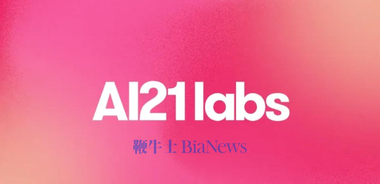 屏幕截图 2025-12-31 102907.png