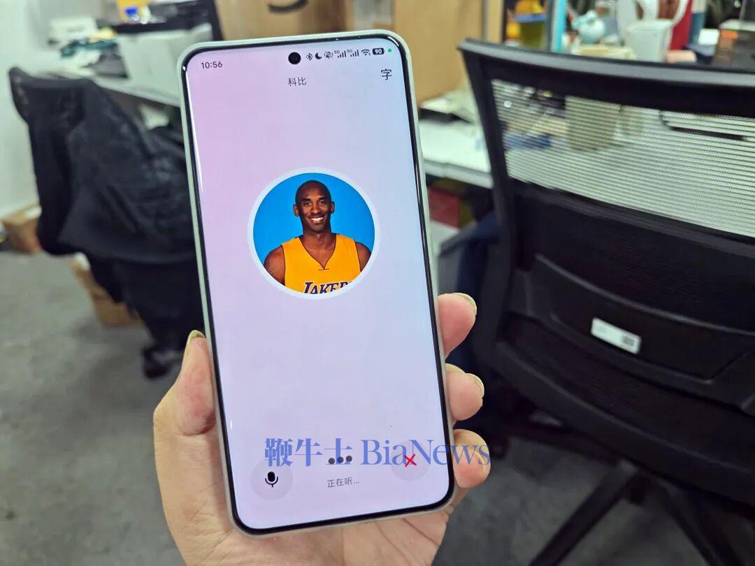 IMG_20251226_105649 (1).jpg