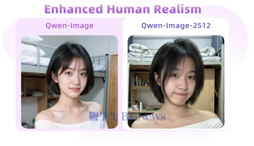 屏幕截图 2025-12-31 174212.png