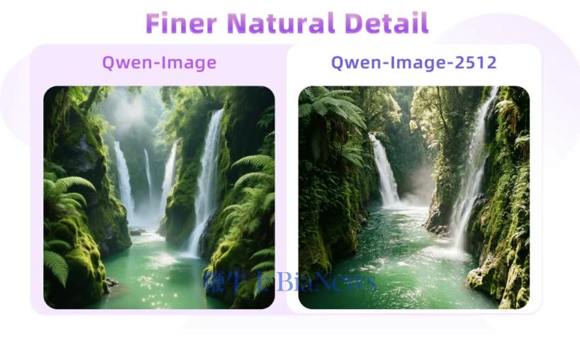 屏幕截图 2025-12-31 174251.png