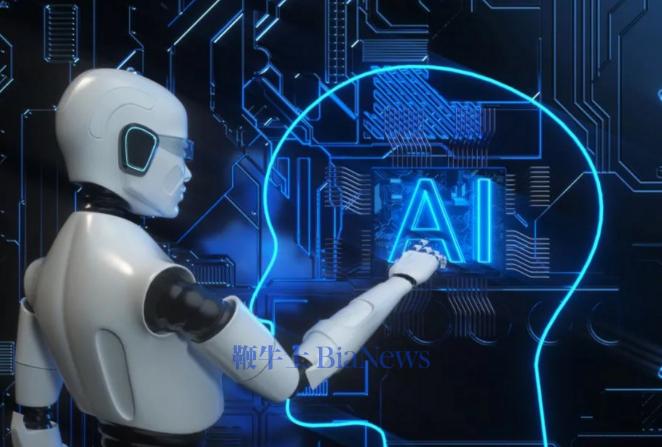 屏幕截图 2025-12-27 125033.png