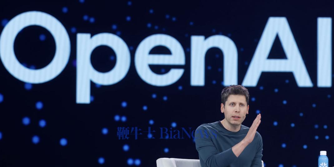 截屏2026-01-02 08.32.46.png