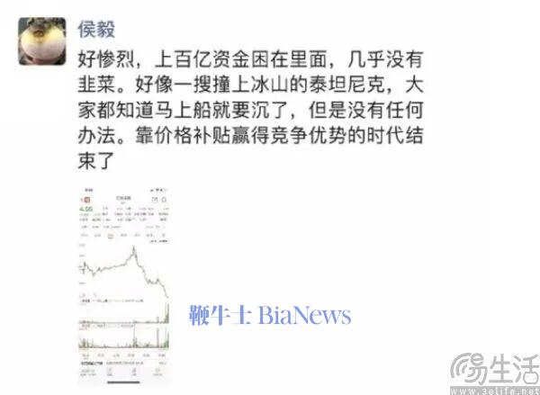 收购叮咚买菜？京东也想有自己的“闪电仓”