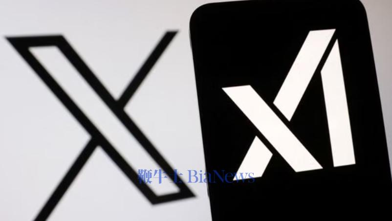 屏幕截图 2026-01-04 111442.png