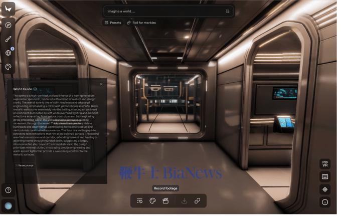 Space ship environment created in Marble with text prompt overlayed. Note how the lights are realistically reflected in the hub's walls.