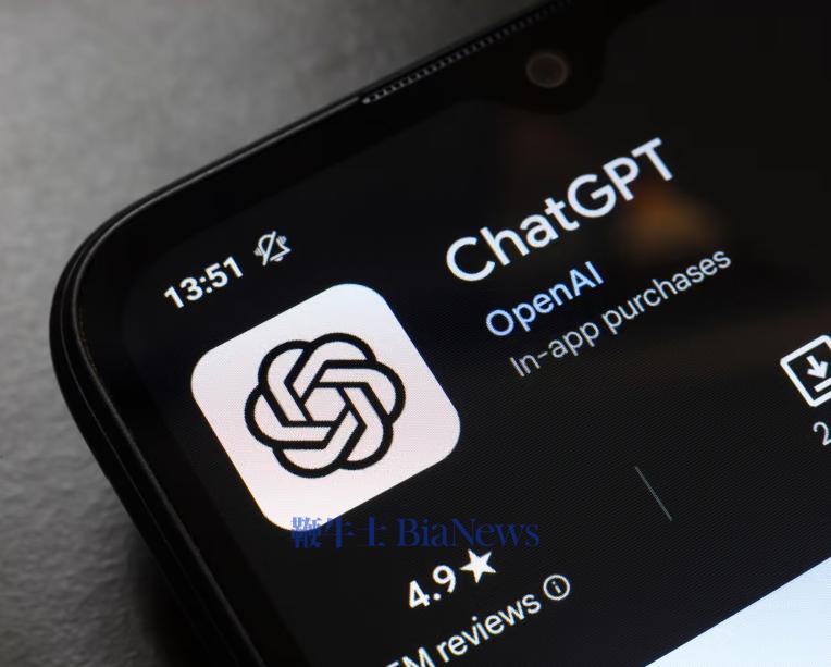 屏幕截图 2025-12-18 171014.png