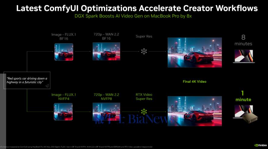 屏幕截图 2026-01-06 140513.png