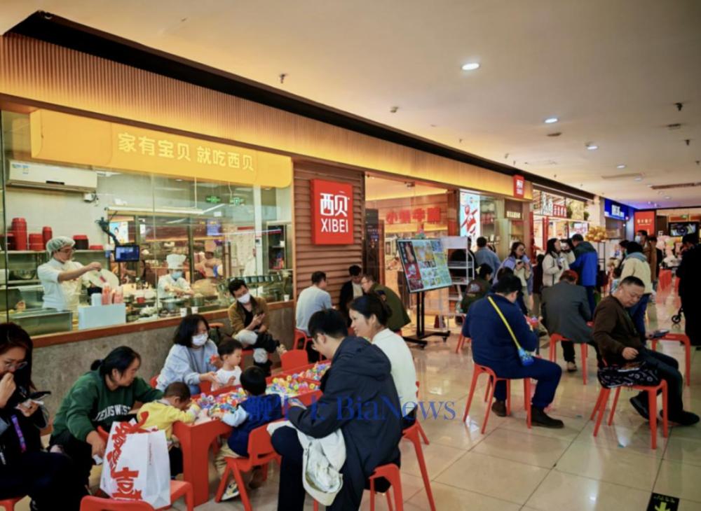 月薪1.2万的西贝服务员,和2600万餐饮人的体面