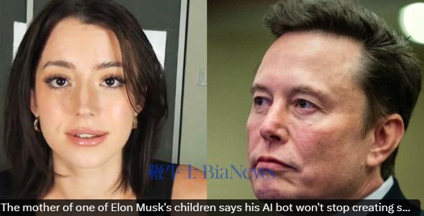 屏幕截图 2026-01-08 140731.png