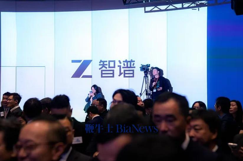 屏幕截图 2026-01-08 164036.png