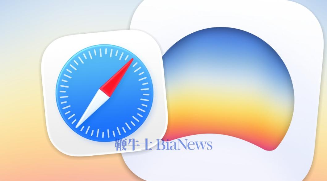 屏幕截图 2026-01-08 175741.png