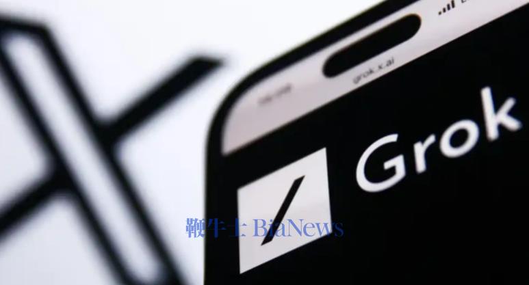 屏幕截图 2026-01-10 082210.png