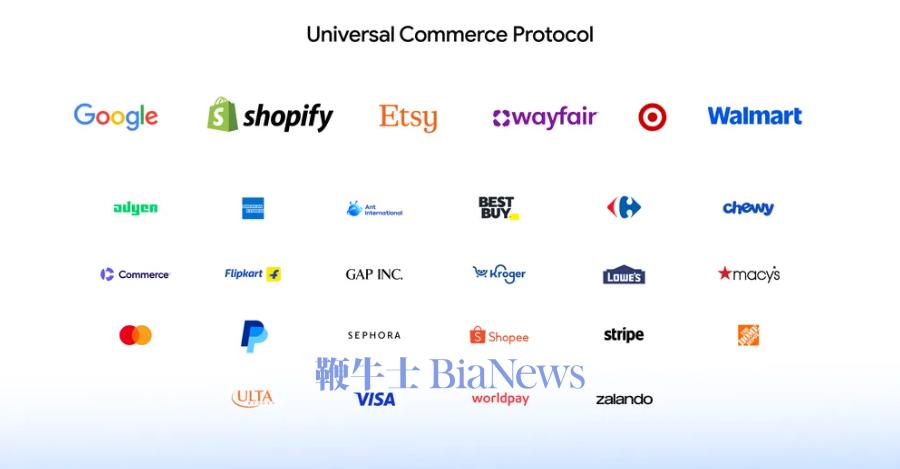 屏幕截图 2026-01-12 095646.png