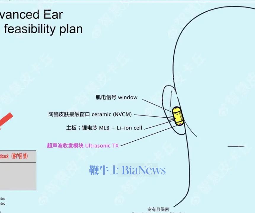 屏幕截图 2026-01-13 151417.png