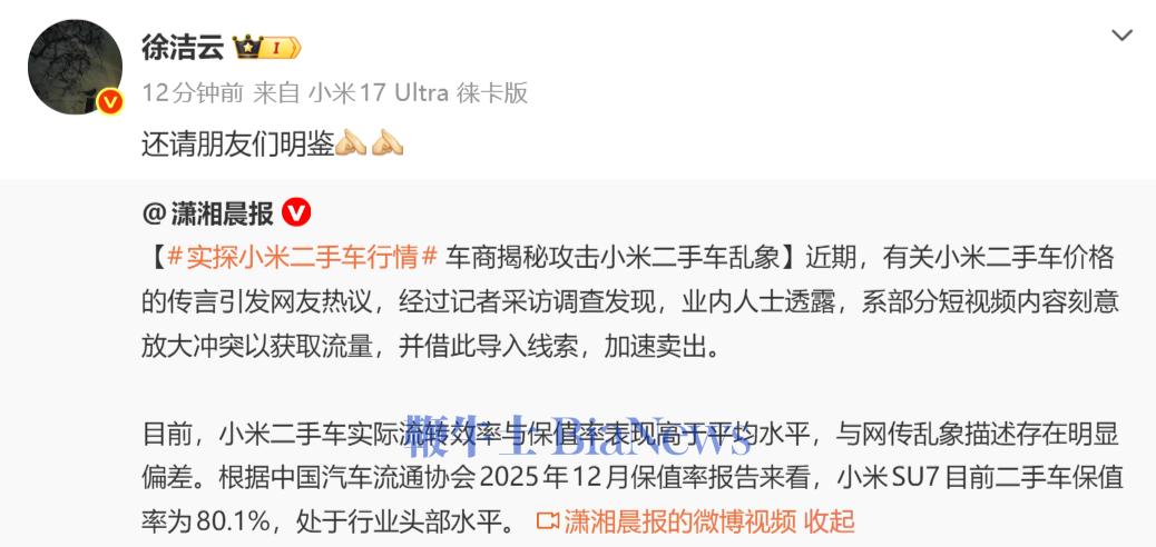 image70.png image.png