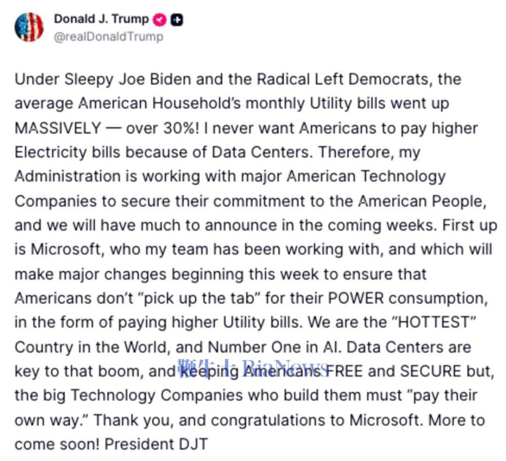 截图来自Truth Social