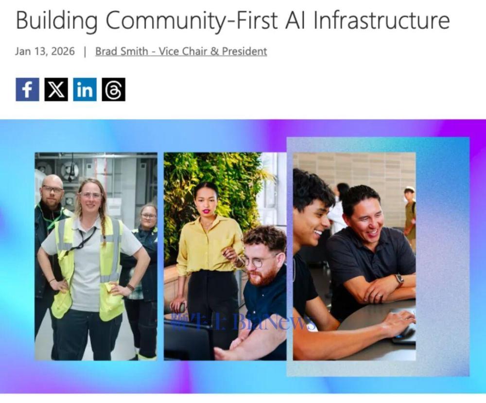 截图来自微软官网