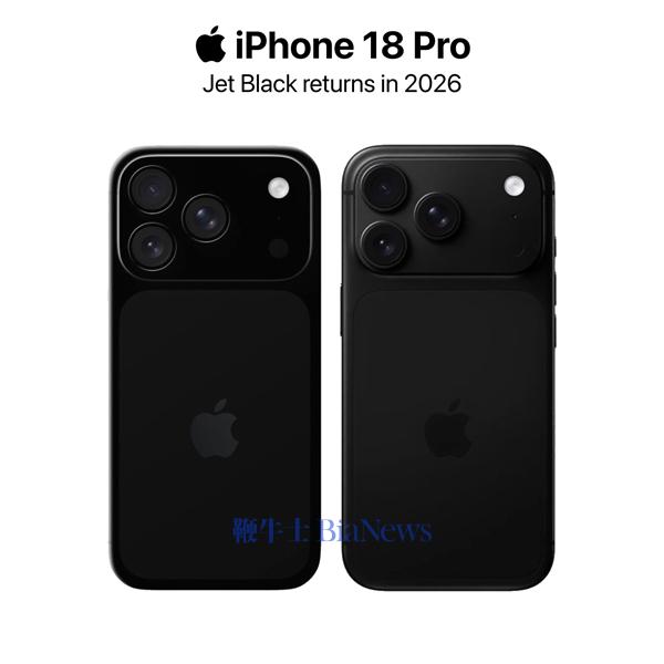 iPhone 18 Pro已打样：灵动岛变小了 史上首次