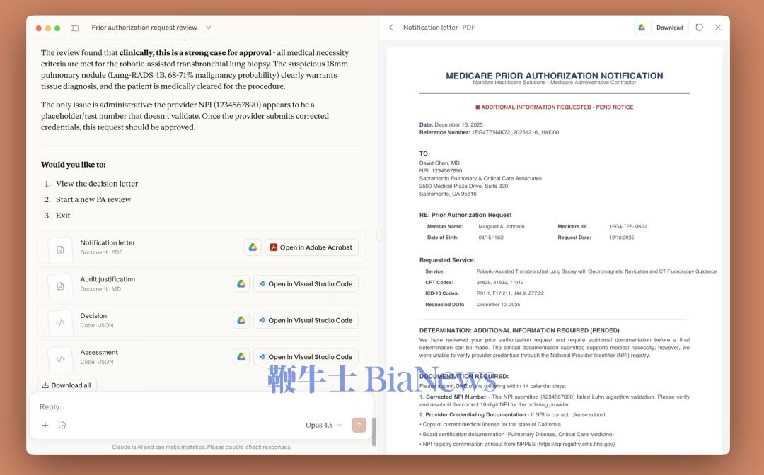 OpenAI1亿美金收购Torch：全公司只有4个人(图3)
