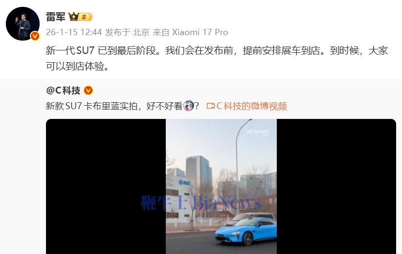 image81.png image.png