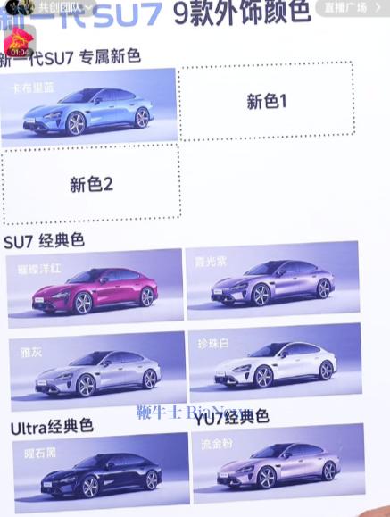 image83.png image.png