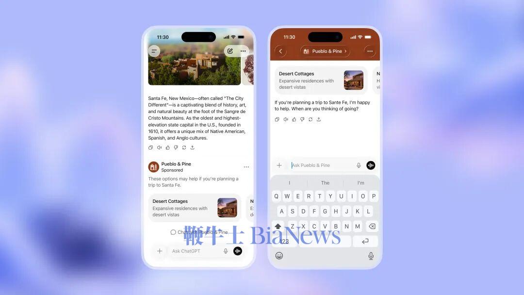 两个手机屏幕展示了关于前往新墨西哥州圣达菲的 ChatGPT 对话，左侧是一段旅行资讯回复；右侧则是一个清晰标注的“Pueblo &amp; Pine”沙漠小屋赞助广告，以及带有文字输入框的后续聊天界面。整体背景为柔和的蓝色渐变。