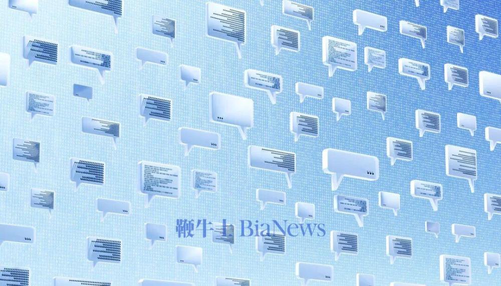 An illustration of dozens of chat bubbles strewn across the screen.