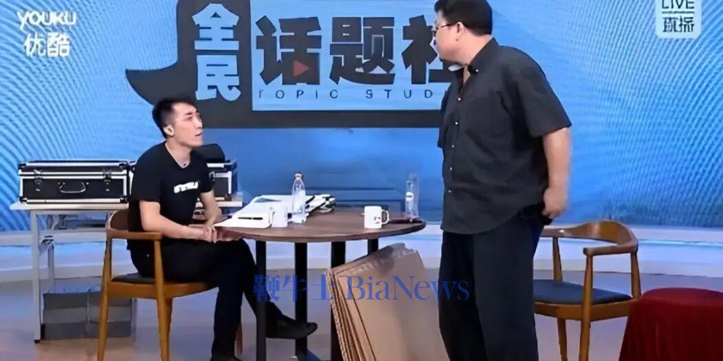 网络骂战二十年，从没好好说过理