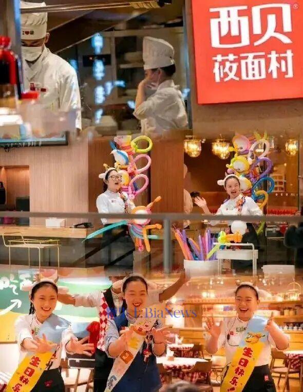 当贾国龙呼叫六扇门儿（一）：太岳四侠与金蝉脱壳