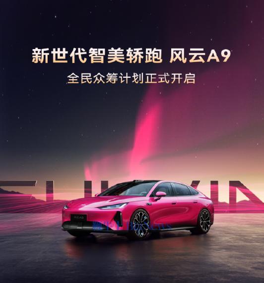 屏幕截图 2026-01-19 132613.png 屏幕截图 2026-01-19 132613.png