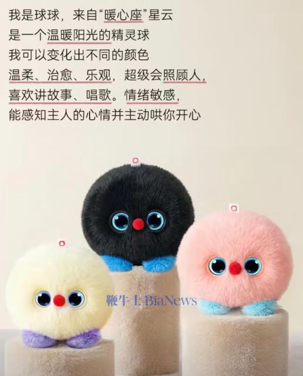 屏幕截图 2026-01-19 134233.png