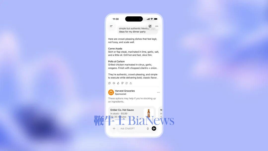 画面展示了一个手机屏幕：上方是 ChatGPT 提供的简单而正宗的墨西哥风味晚宴食谱；其后是一条来自 Harvest Groceries、清晰标注的辣酱商品赞助广告。整体置于柔和的蓝色渐变背景之上。