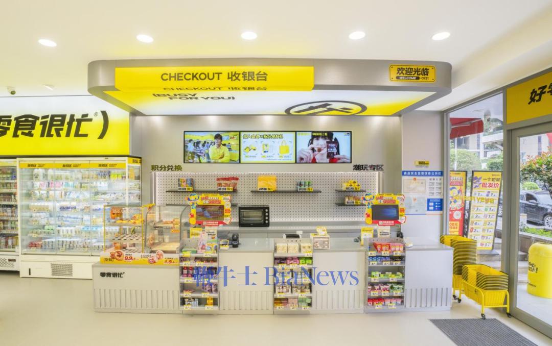 鸣鸣很忙的启示：在「富饶的贫困」中，如何找到真需求？