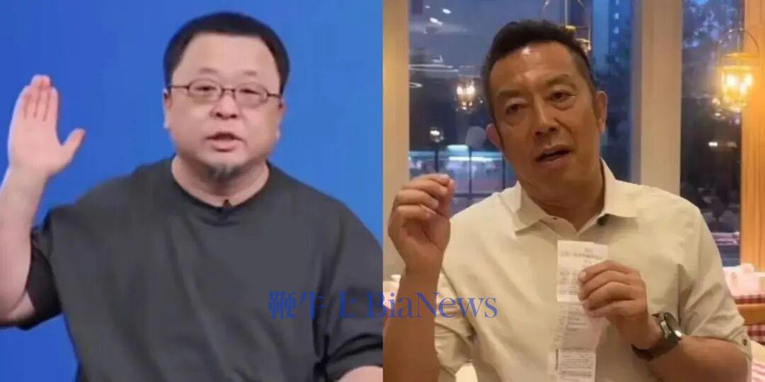 天府新视界：贾罗之争需要「拉架者」而非「拱火人」