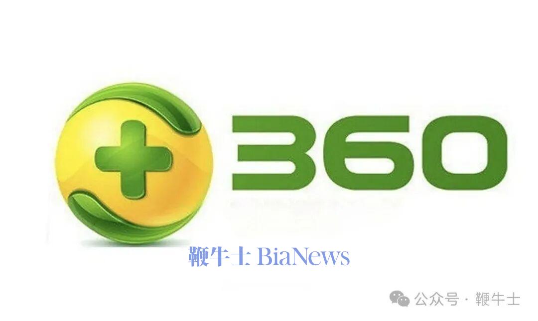 独家！360公关副总裁张永生离职