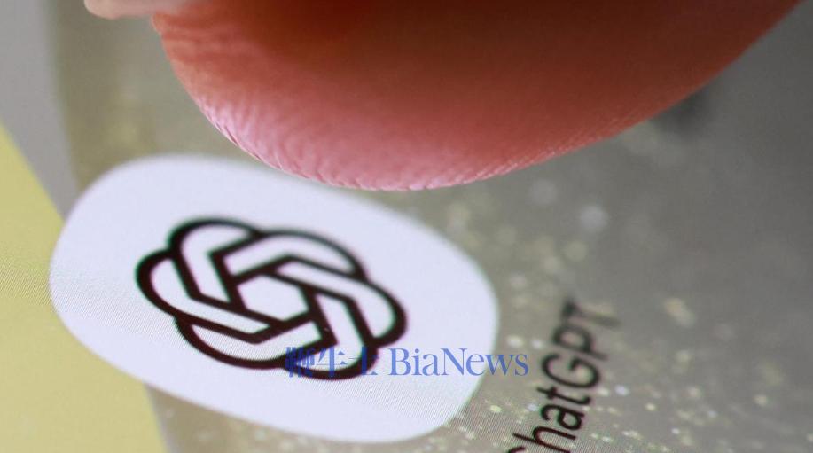 屏幕截图 2026-01-21 095858.png