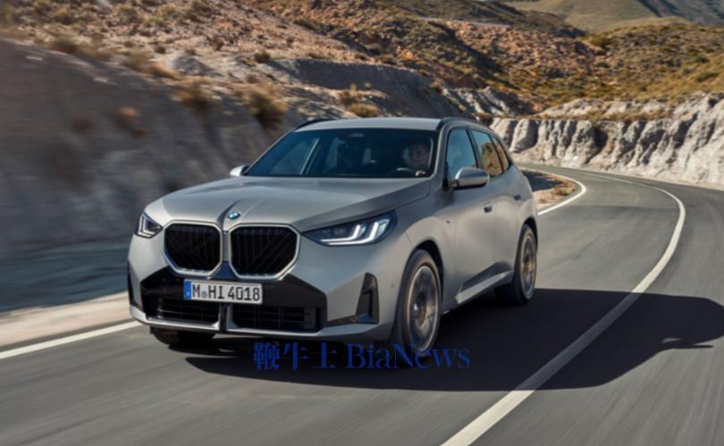 屏幕截图 2026-01-21 105807.png