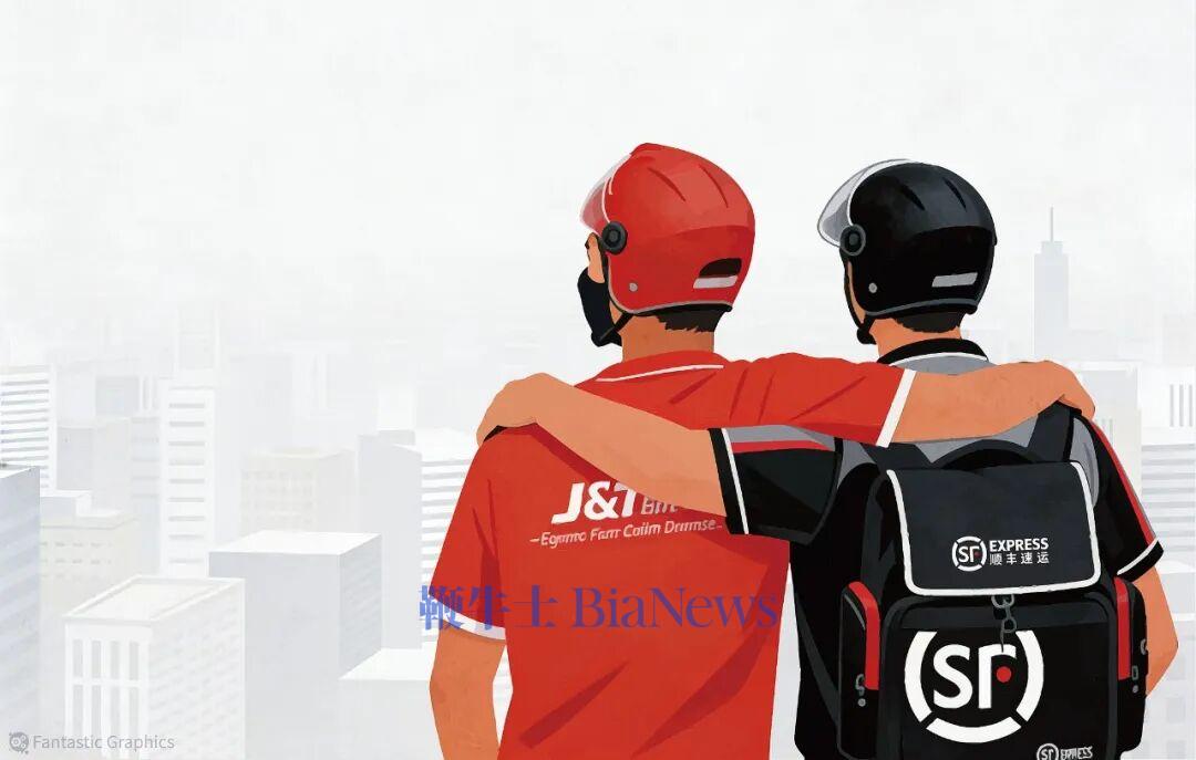 顺丰不能再慢了，王卫找来新盟友