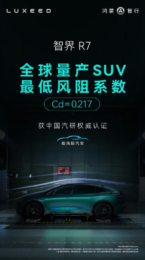 屏幕截图 2026-01-22 091300.png