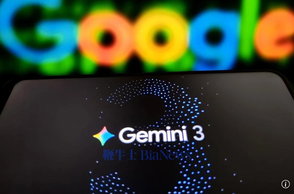 屏幕截图 2026-01-26 162635.png 屏幕截图 2026-01-26 162635.png