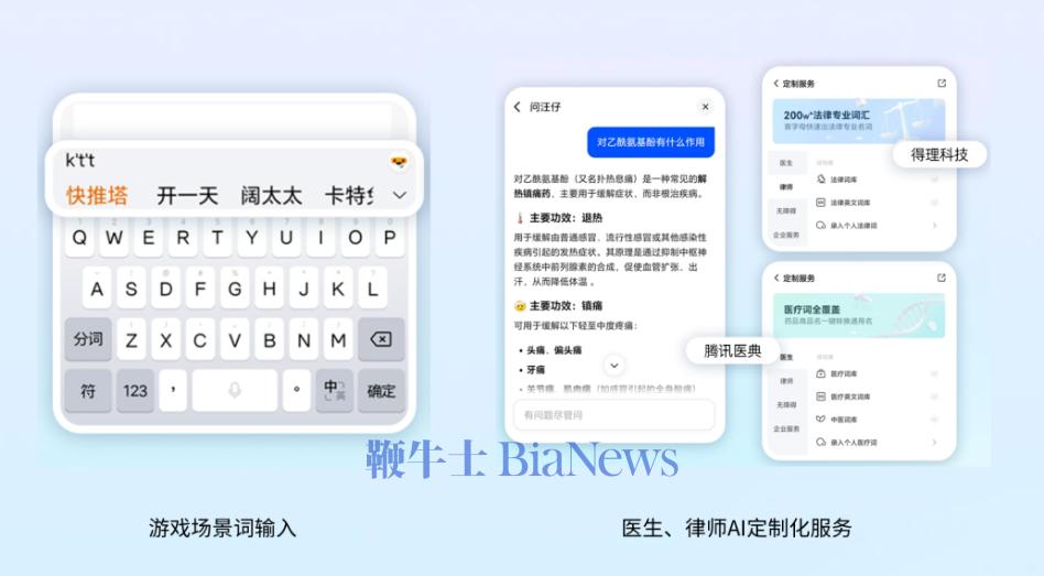 image17.png image.png