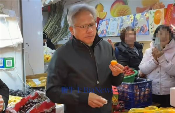 黄仁勋签名红包被999999元挂二手平台！商户澄清：假货、没人会卖